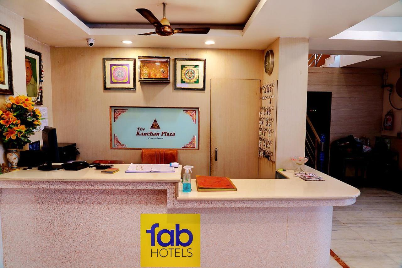 Fabhotel Kanchan Plaza بوهفانيشفار المظهر الخارجي الصورة